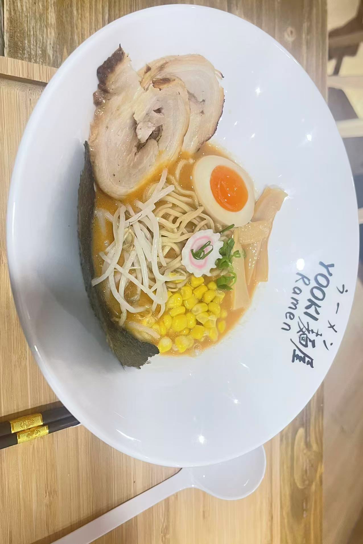 Tonkotsu Ramen